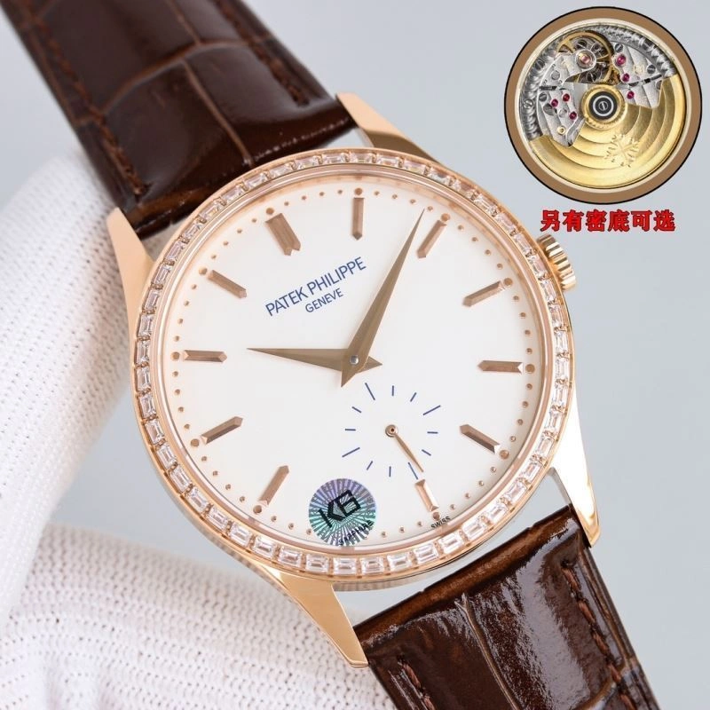 ZipUp PATEK PHILIPPE Watches 198206
