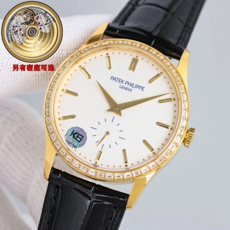 DailyWear PATEK PHILIPPE Watches 198211