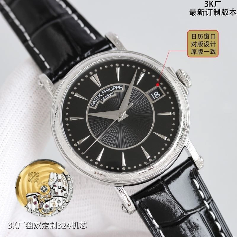PATEK PHILIPPE Watches HighPerformance 198204