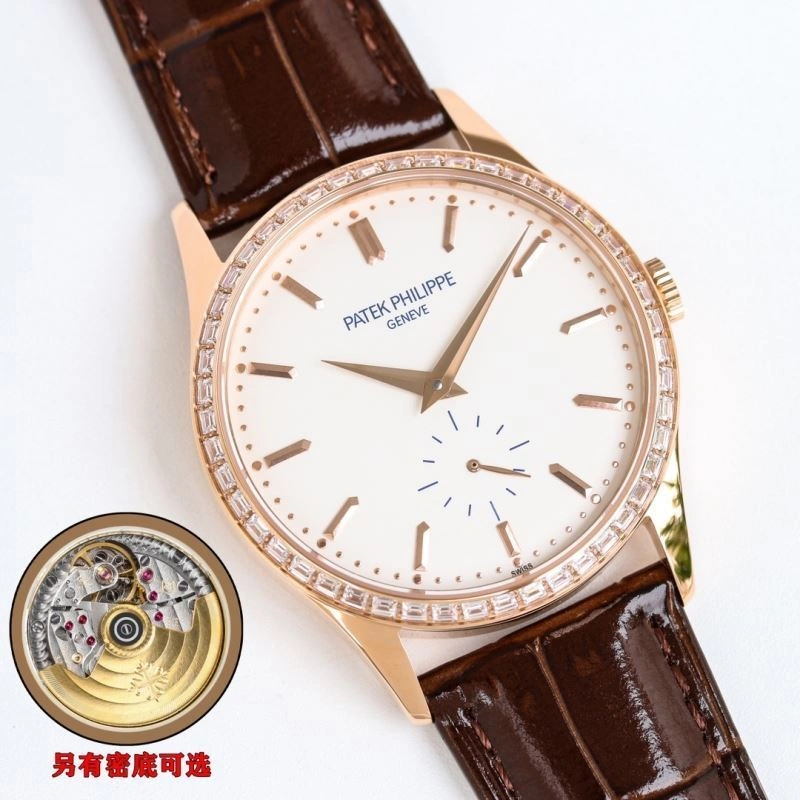 PATEK PHILIPPE Watches Modern 198198