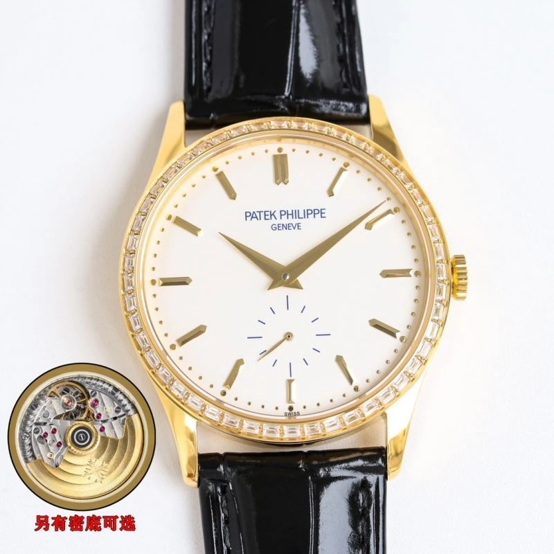 PATEK PHILIPPE Watches Stretchable 198195