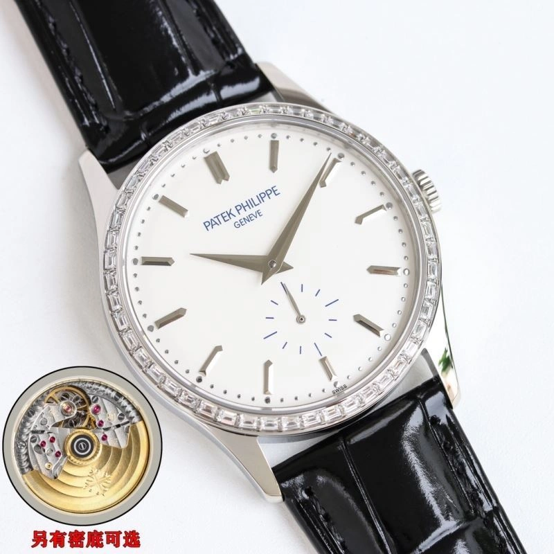 PATEK PHILIPPE Watches Practical 198197