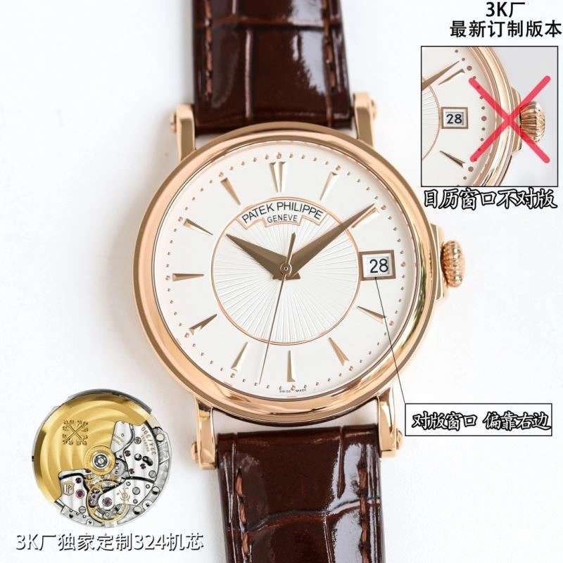 BestValue PATEK PHILIPPE Watches 198147
