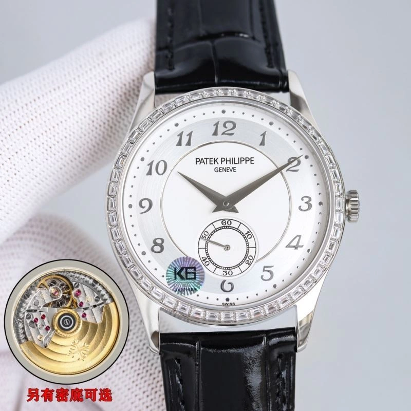 GoodFit PATEK PHILIPPE Watches 198086