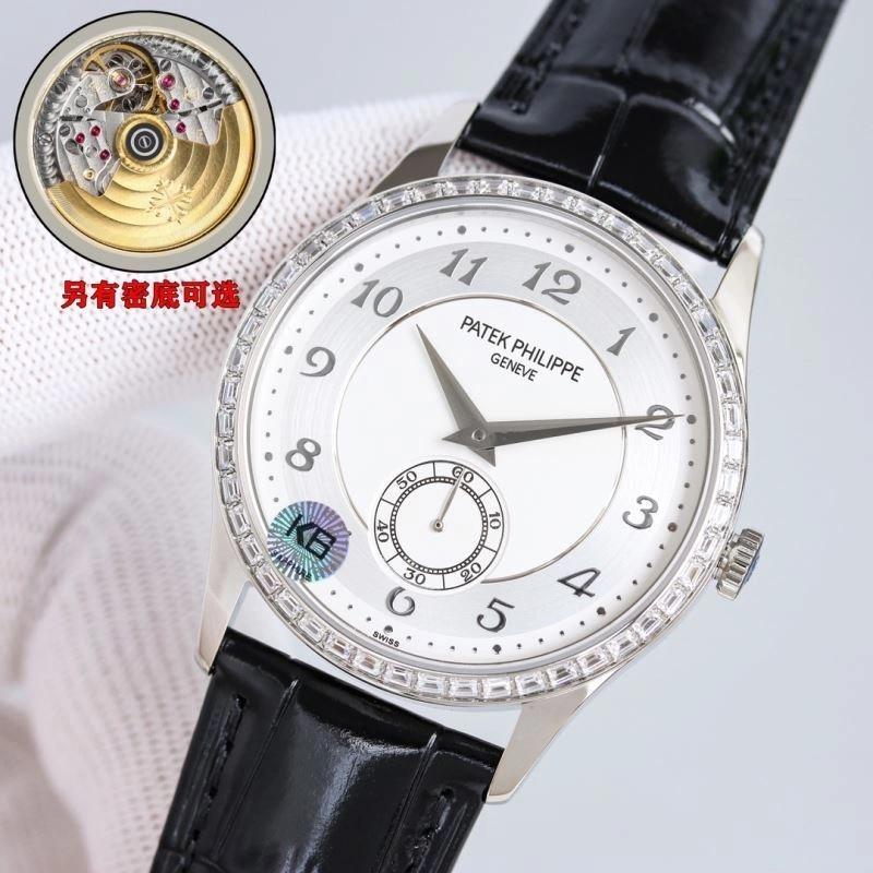 GoodFit PATEK PHILIPPE Watches 198086