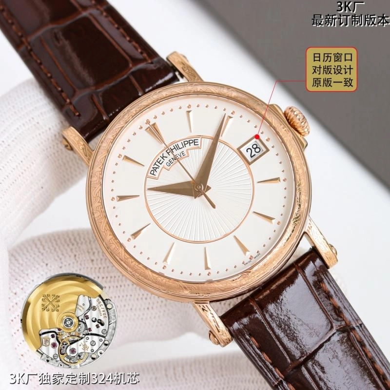 WrinkleFree PATEK PHILIPPE Watches 198100