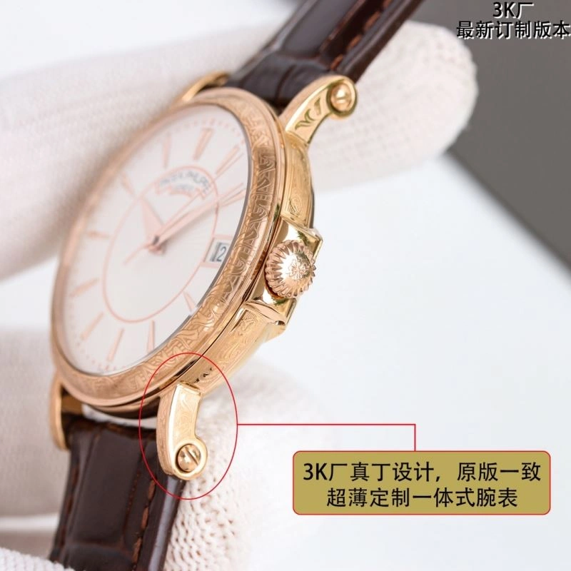 WrinkleFree PATEK PHILIPPE Watches 198100