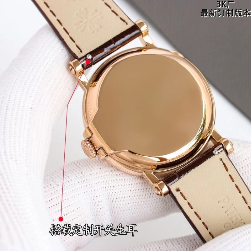 WrinkleFree PATEK PHILIPPE Watches 198100