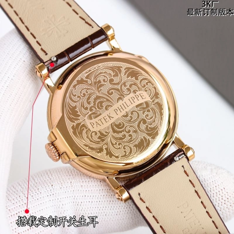 WrinkleFree PATEK PHILIPPE Watches 198100