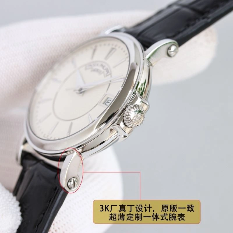 UrbanChic PATEK PHILIPPE Watches 198081