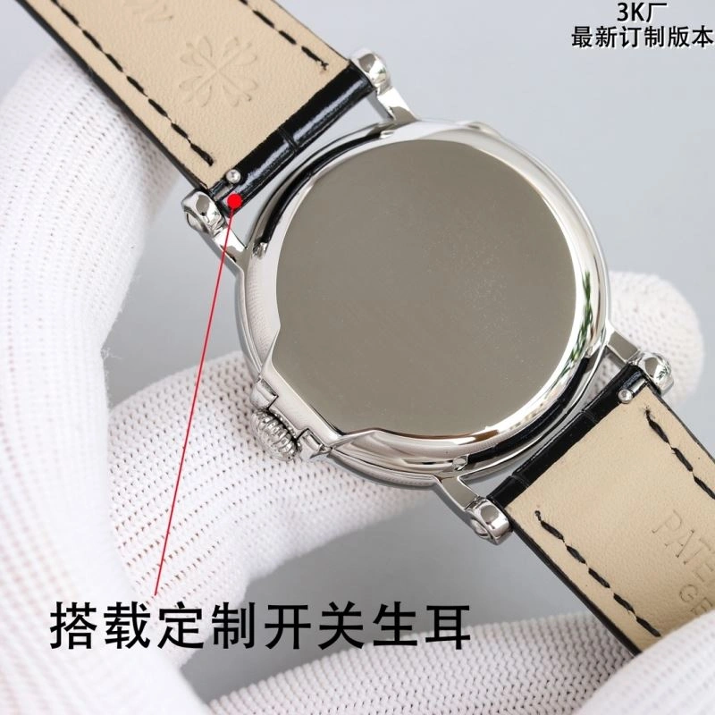 UrbanChic PATEK PHILIPPE Watches 198081