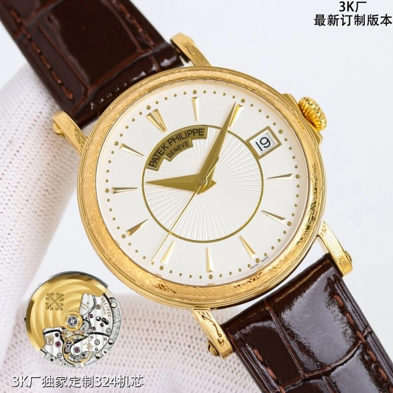 TechFriendly PATEK PHILIPPE Watches 198082