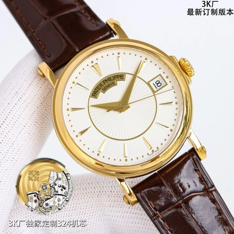 TechFriendly PATEK PHILIPPE Watches 198082