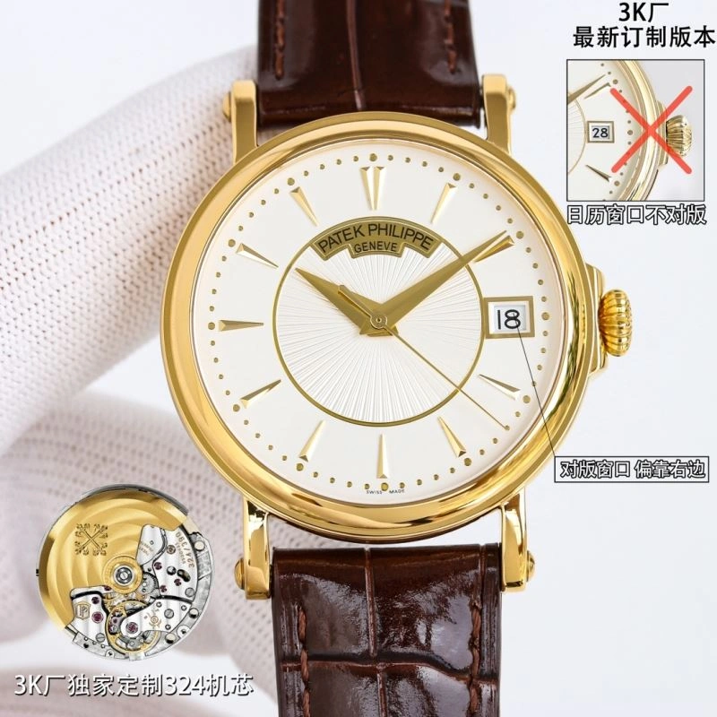 TechFriendly PATEK PHILIPPE Watches 198082