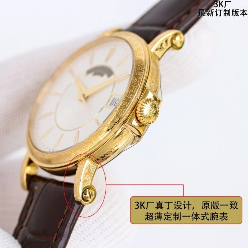 TechFriendly PATEK PHILIPPE Watches 198082