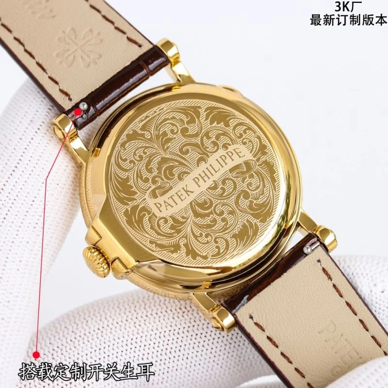 TechFriendly PATEK PHILIPPE Watches 198082