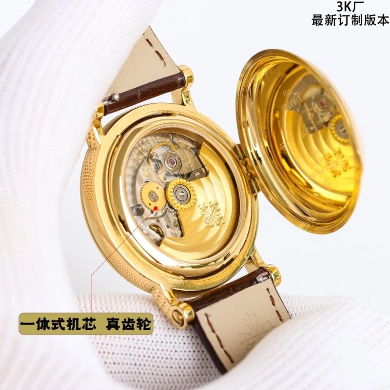 TechFriendly PATEK PHILIPPE Watches 198082