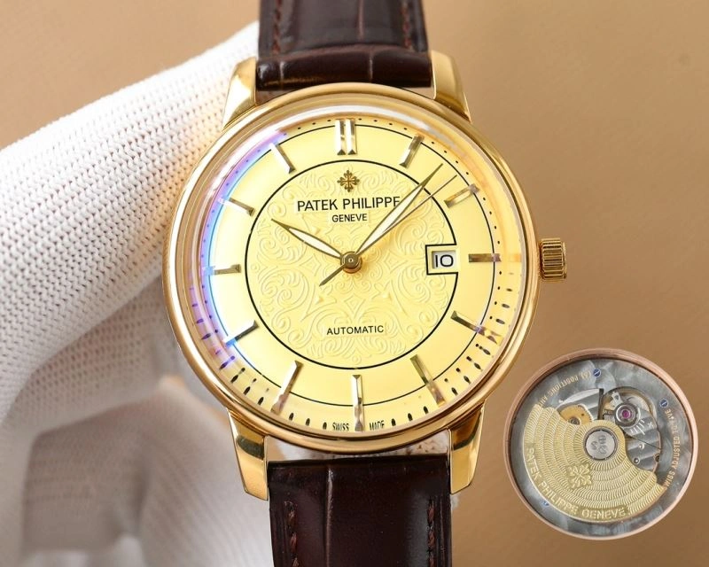 Supportive PATEK PHILIPPE Watches 198080