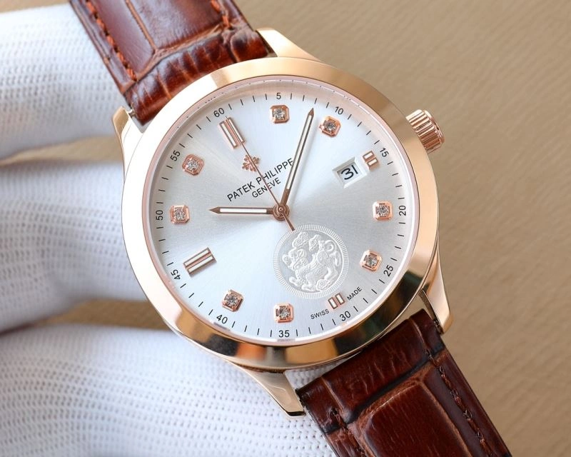 PATEK PHILIPPE Watches Tailored 198014