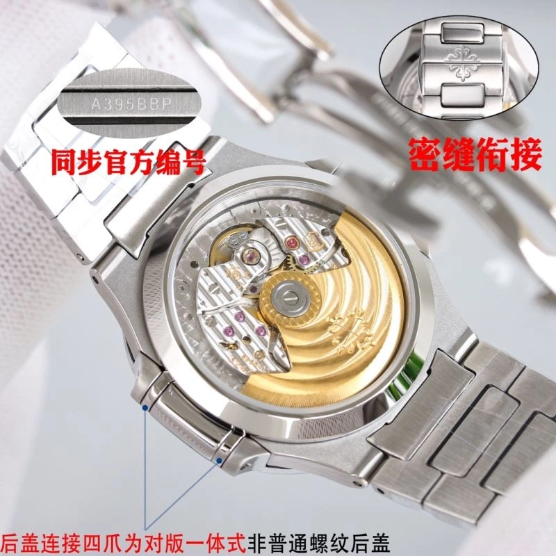 Popular PATEK PHILIPPE Watches 197997