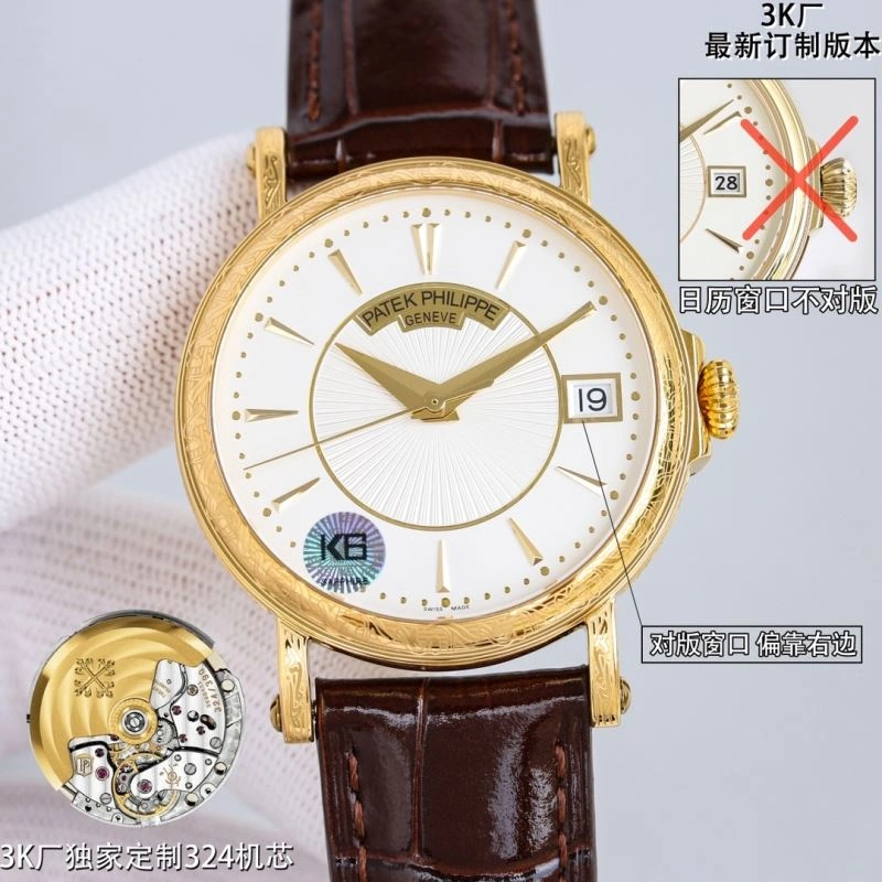 PATEK PHILIPPE Watches Reliable 197912