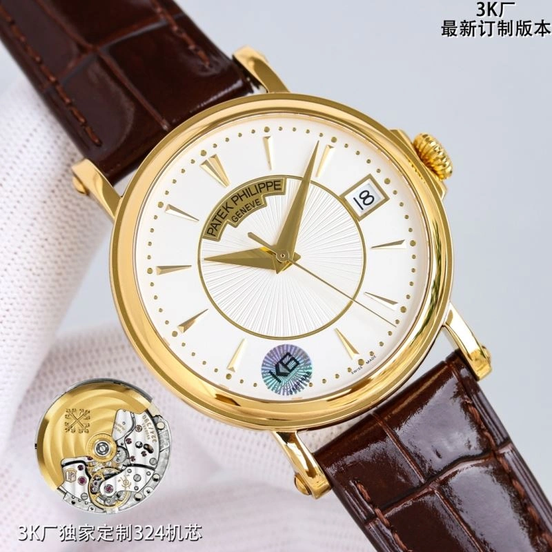 PATEK PHILIPPE Watches Reliable 197912