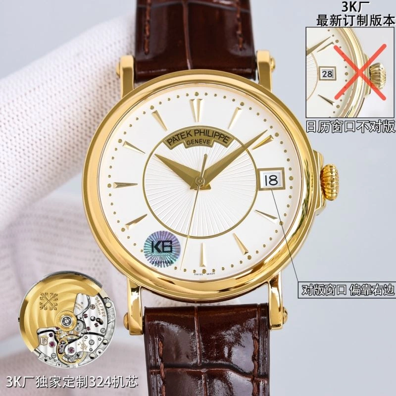 PATEK PHILIPPE Watches Reliable 197912
