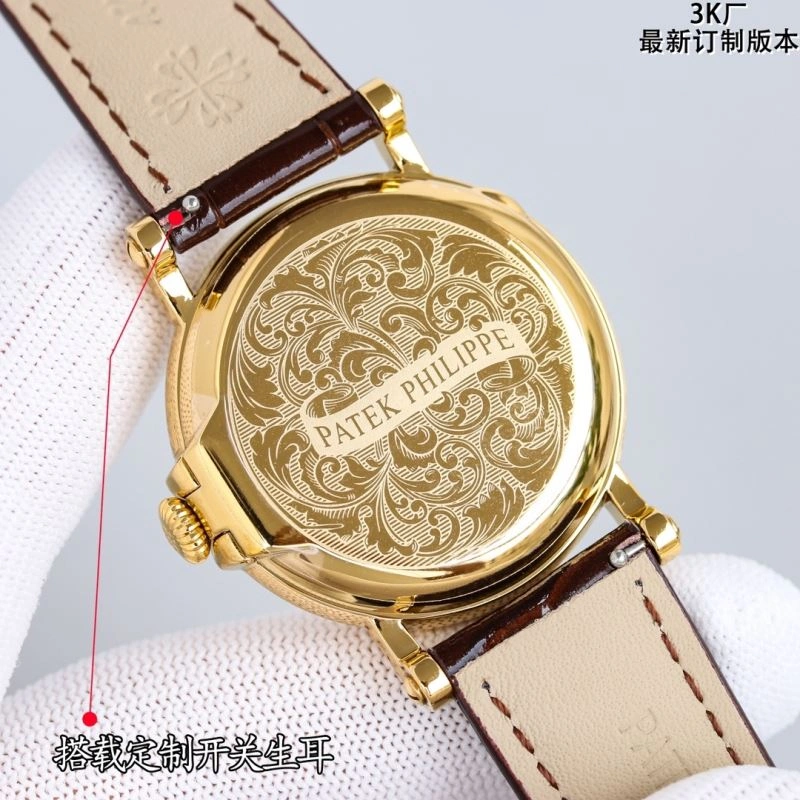 PATEK PHILIPPE Watches Reliable 197912