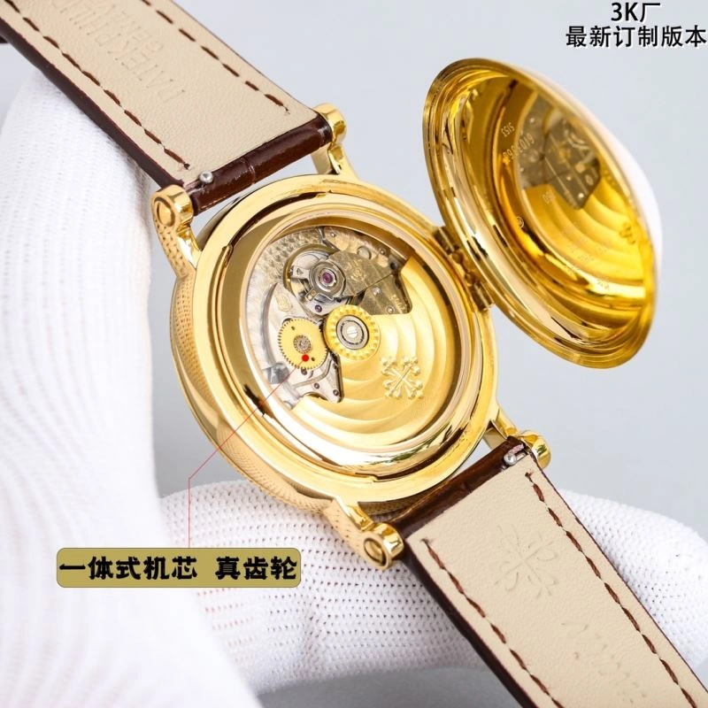 PATEK PHILIPPE Watches Reliable 197912