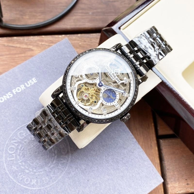 Functional PATEK PHILIPPE Watches 197903