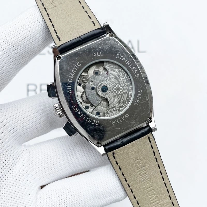 Supportive PATEK PHILIPPE Watches 197810