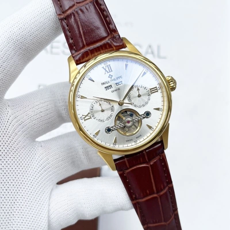 WaterResistant PATEK PHILIPPE Watches 197811