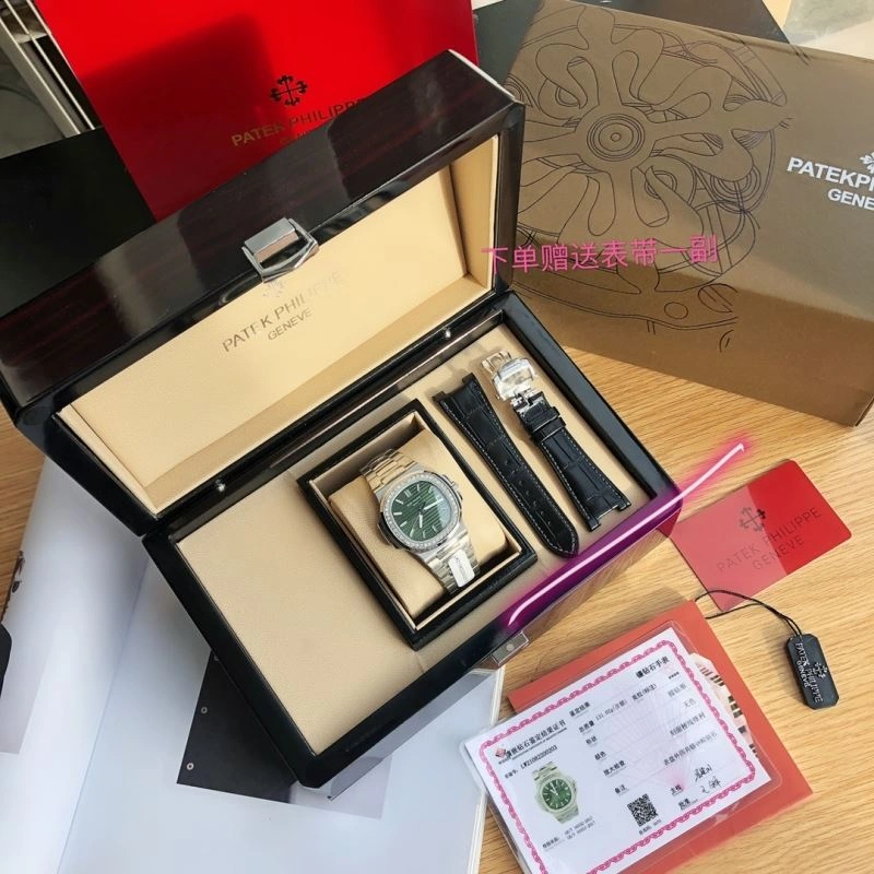 Vibrant PATEK PHILIPPE Watches 197667