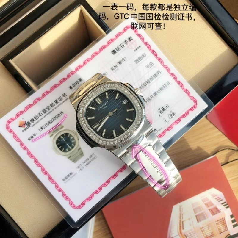 PATEK PHILIPPE Watches TopPick 197665