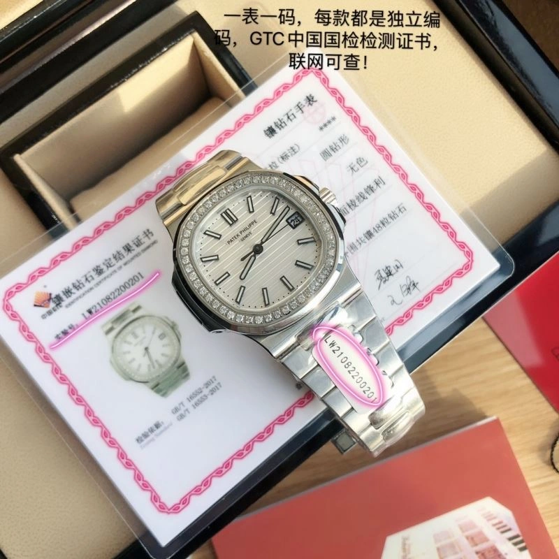 EasyMatch PATEK PHILIPPE Watches 197666