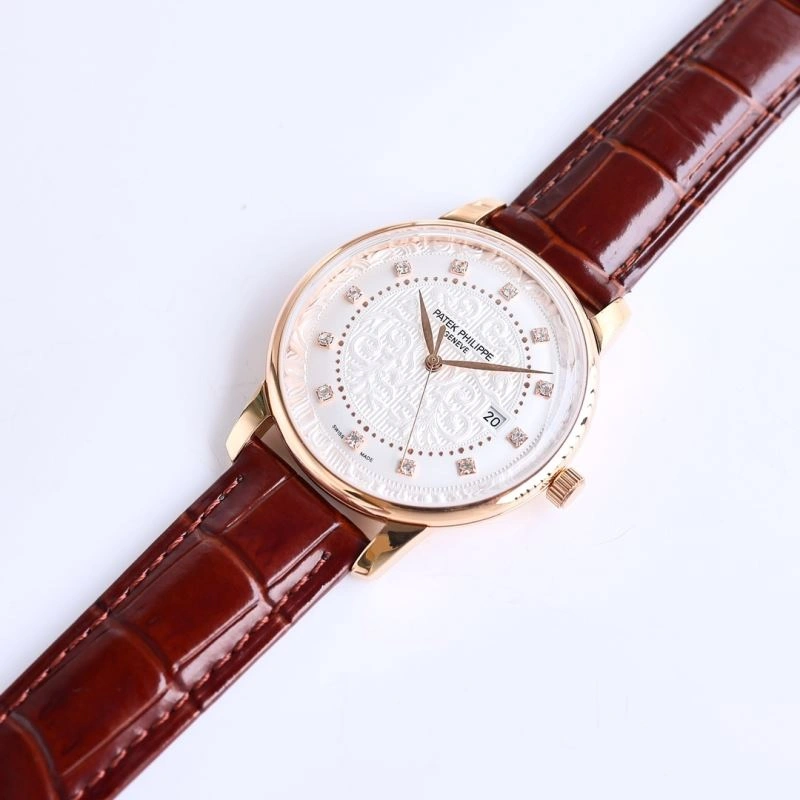 PATEK PHILIPPE Watches Durable 197529