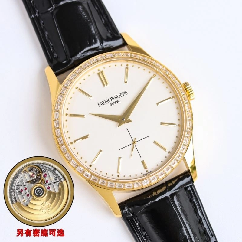 ComfortFit PATEK PHILIPPE Watches 197311