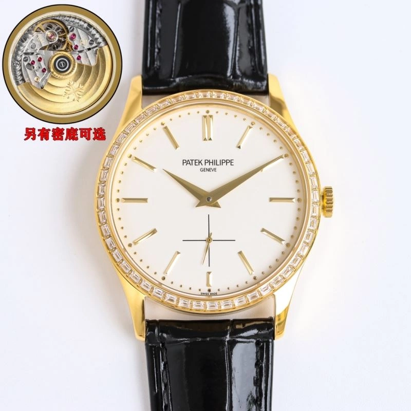 ComfortFit PATEK PHILIPPE Watches 197311