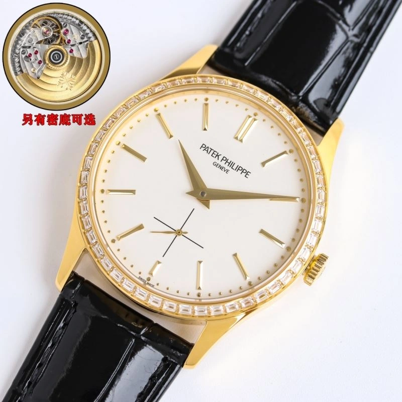 ComfortFit PATEK PHILIPPE Watches 197311