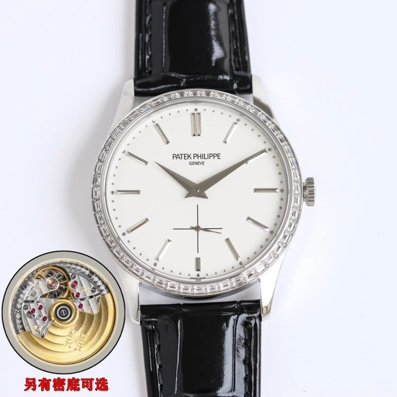 PATEK PHILIPPE Watches Upgraded 197285