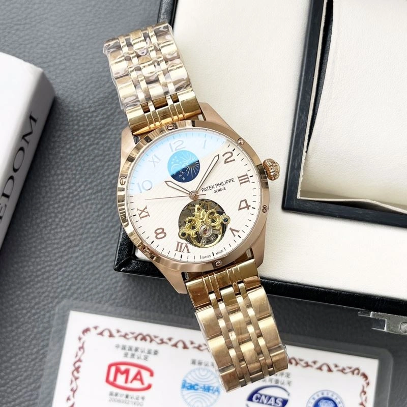 Practical PATEK PHILIPPE Watches 197268