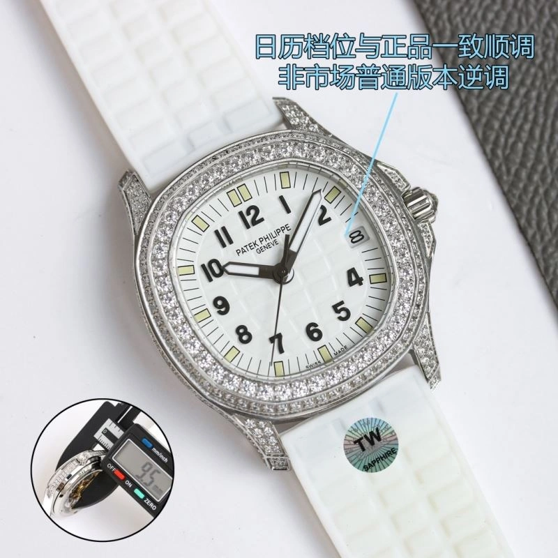 PATEK PHILIPPE Watches FashionForward 197257