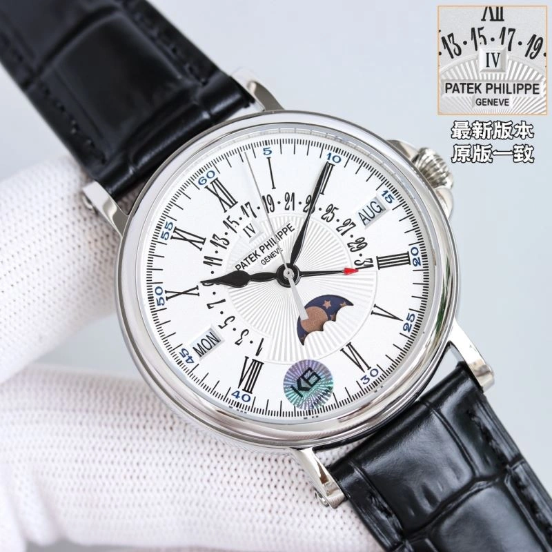 PATEK PHILIPPE Watches RelaxedFit 197228