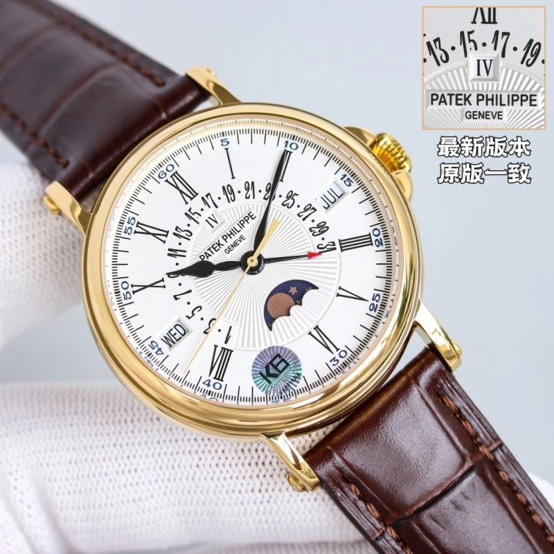 PATEK PHILIPPE Watches RelaxedFit 197228