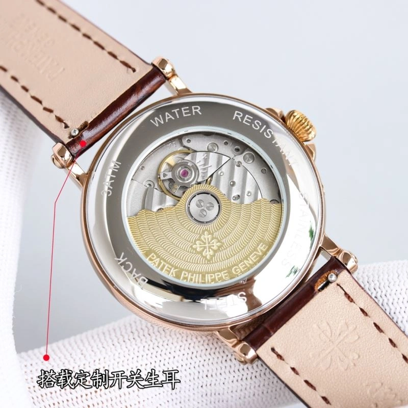 PATEK PHILIPPE Watches RelaxedFit 197228