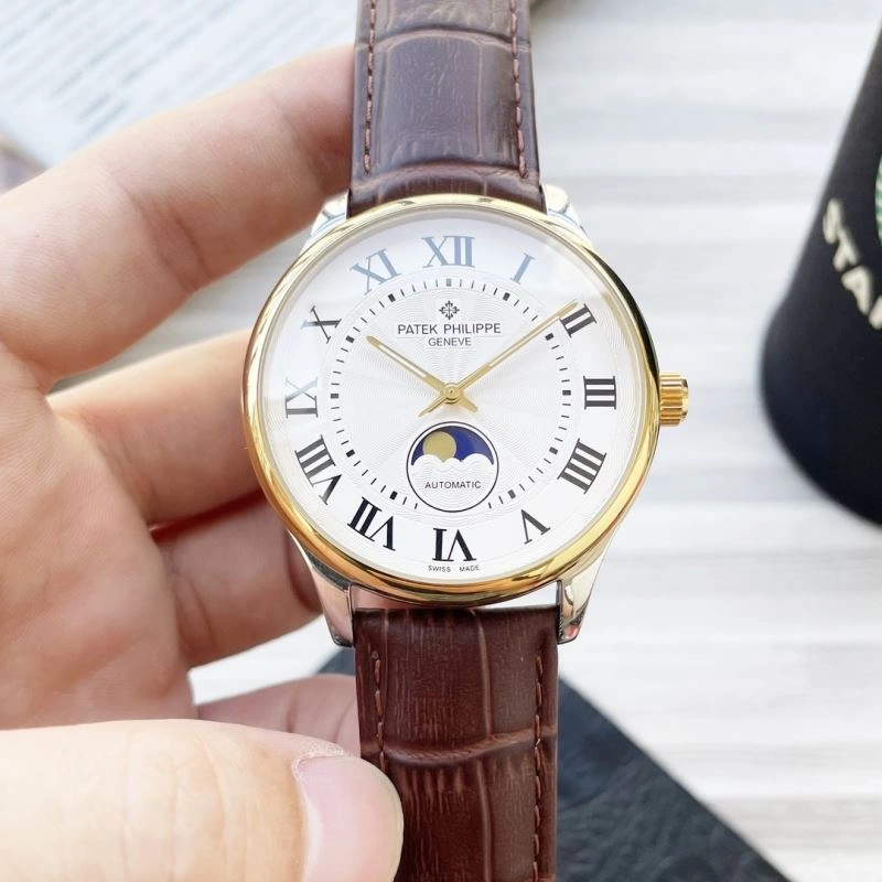 Contemporary PATEK PHILIPPE Watches 197048