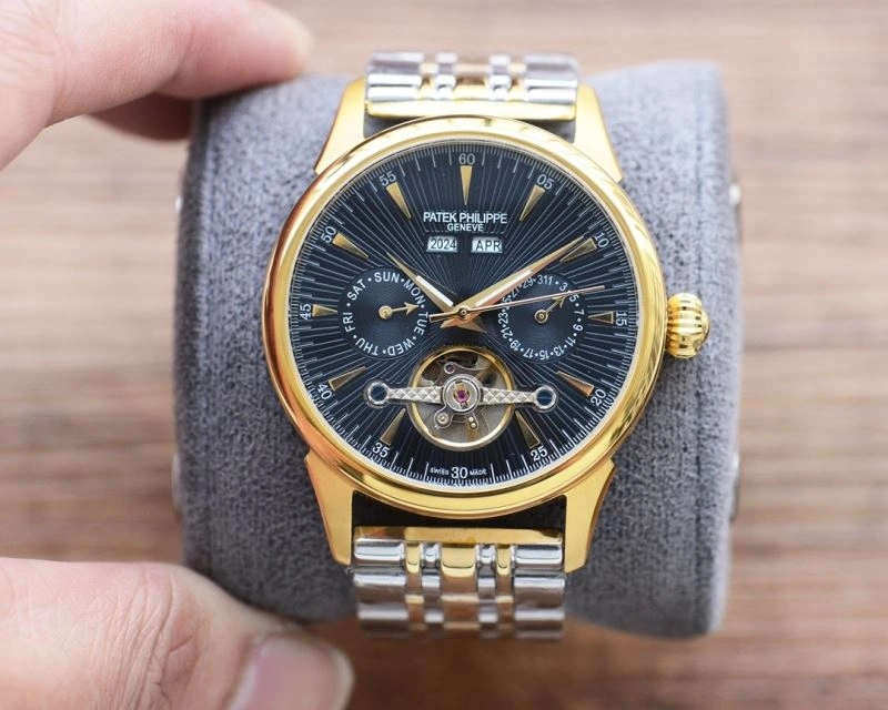 Practical PATEK PHILIPPE Watches 197033