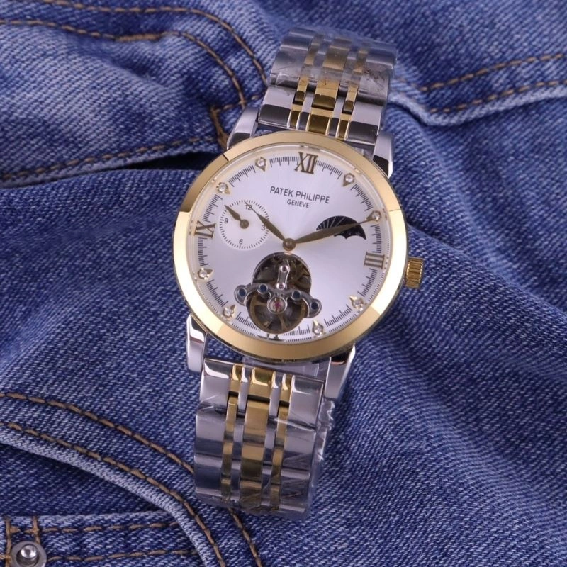Seasonal PATEK PHILIPPE Watches 196884