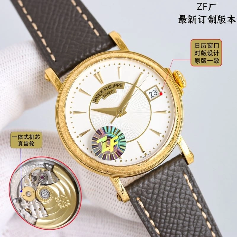 PATEK PHILIPPE Watches HighQuality 196869