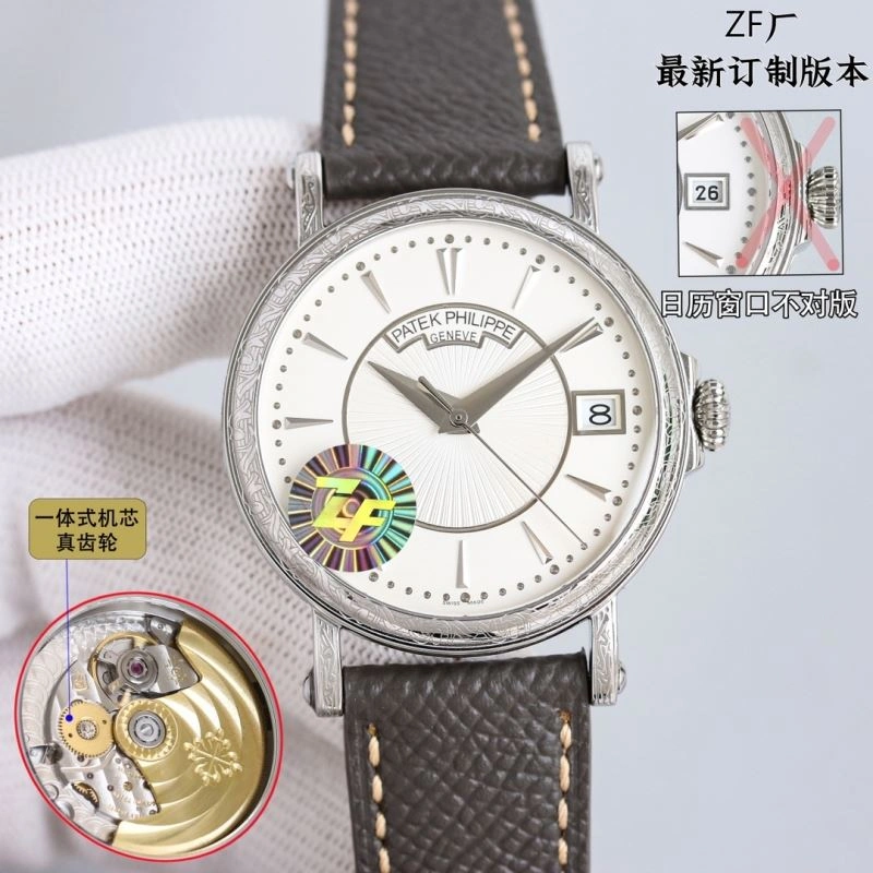 PATEK PHILIPPE Watches HighQuality 196869